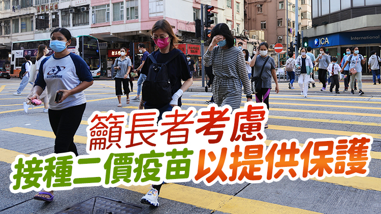 梁子超：確診個案過萬宗與整體免疫衰減有關