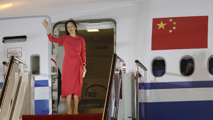 美法院正式撤銷孟晚舟「銀行欺詐」等指控