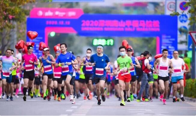 林丹領跑，2022南山半馬周日「鳴槍」！