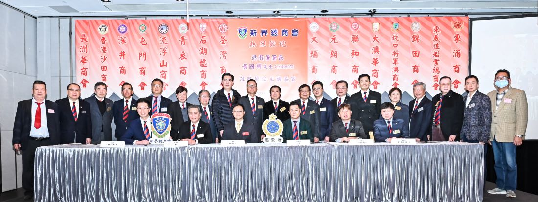 黃國興新總分享更生先鋒計劃