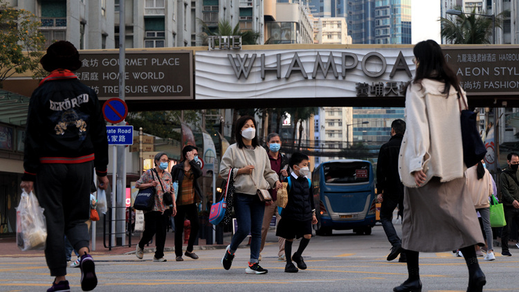 雲南旅港同鄉會：恢復通關體現中央重視香港民生訴求和經濟發展