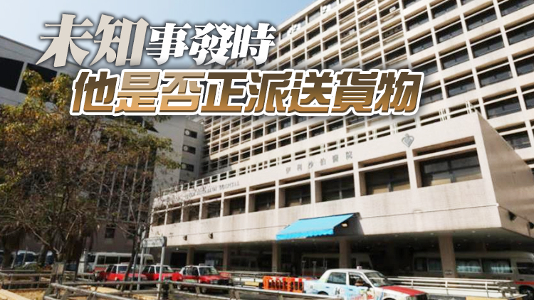 外賣員停車場內駕電動車失事 頭部重創昏迷送院