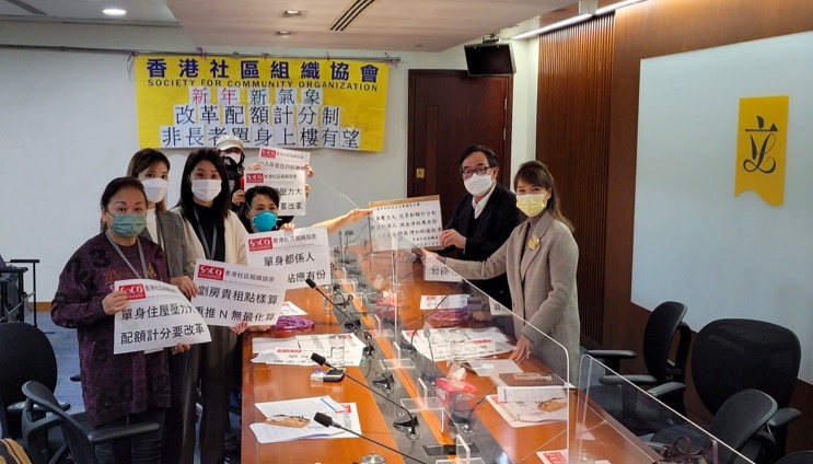 非長者單身人士公屋上樓難 社協促立會及政府改善