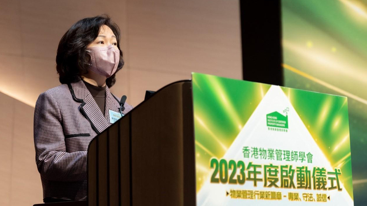 民政事務總署：物業管理公司及從業員應盡快申領牌照