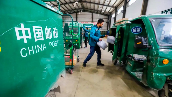 深圳鼓勵郵政快遞企業春節期間設派件獎勵 每單給予1元補貼