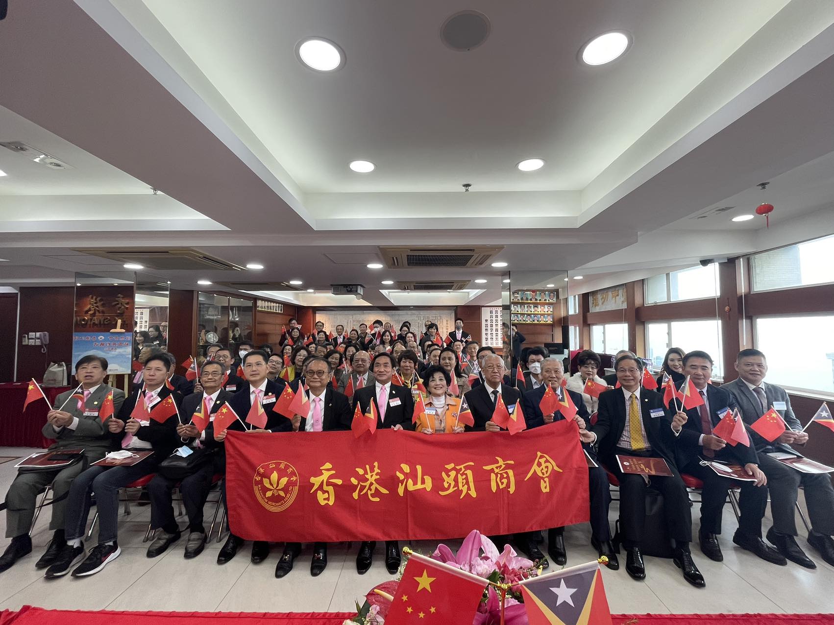 汕頭商會與東帝汶總商會結盟