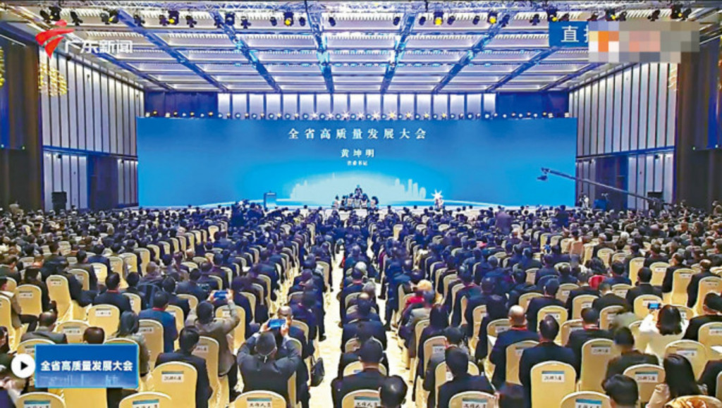 發揮香港優勢，深化融入大灣區高質量發展軌道