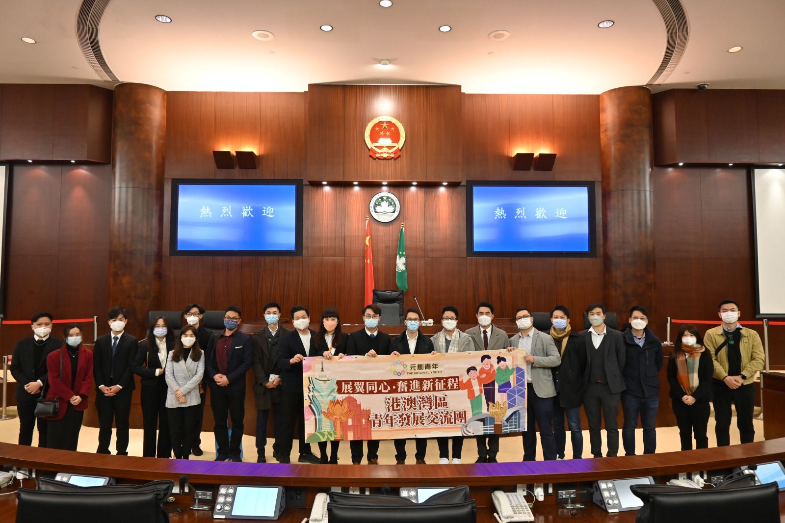 元創青年疫後首率團訪澳門