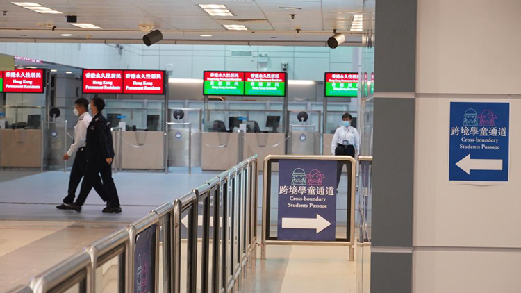 全面通關丨港鐵：羅湖口岸6日重開 每小時有10班列車前往羅湖