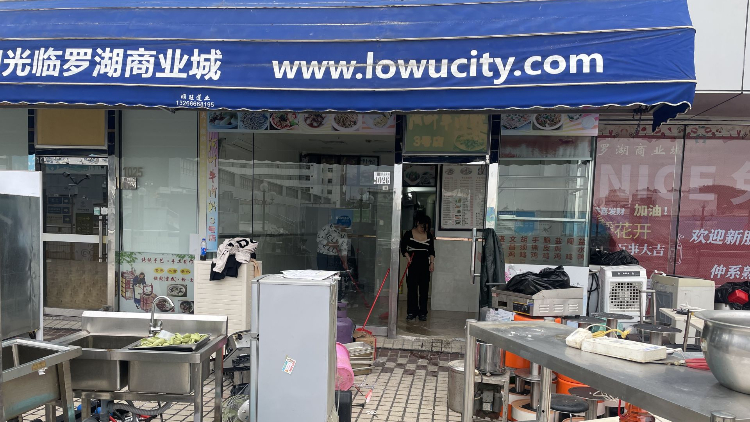 「港人北上消費第一站」環境衛生大掃除 迎通關如迎過年