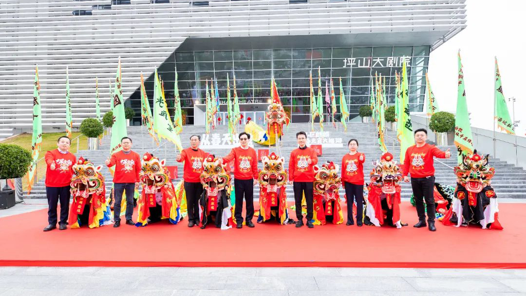 元宵坪山別樣熱鬧 麒麟舞出奮進精氣神