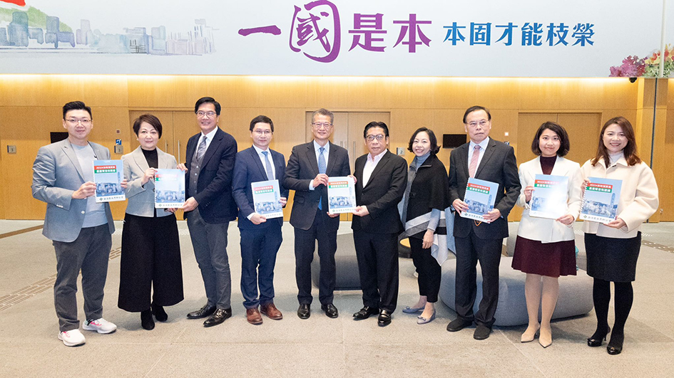 港島聯等團體提預算案建議 助本港疫後經濟復蘇