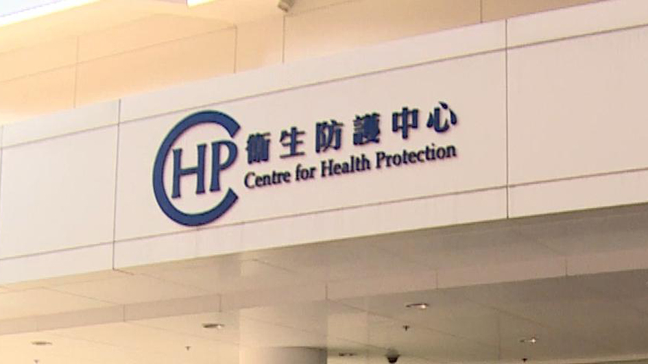 荃灣「粵品川」疑爆食物中毒 13人食盆菜後腹瀉發燒