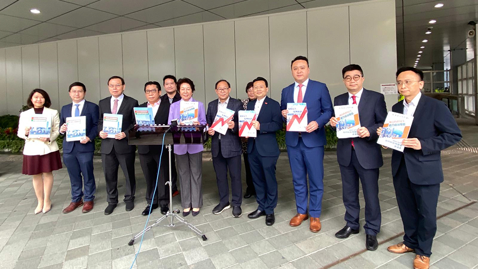 新社聯提交財政預算案建議書 倡體恤民困重振港人前景信心