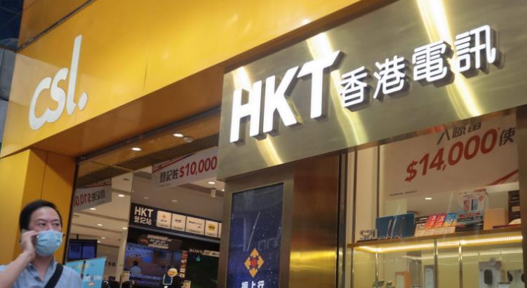 預算案丨預留5億加快企業數碼轉型 撥5000萬元推動Web3生態圈