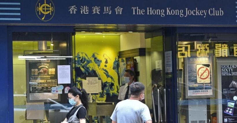 陳智思：徵收額外足球博彩稅 不會影響馬會對慈善機構的支持