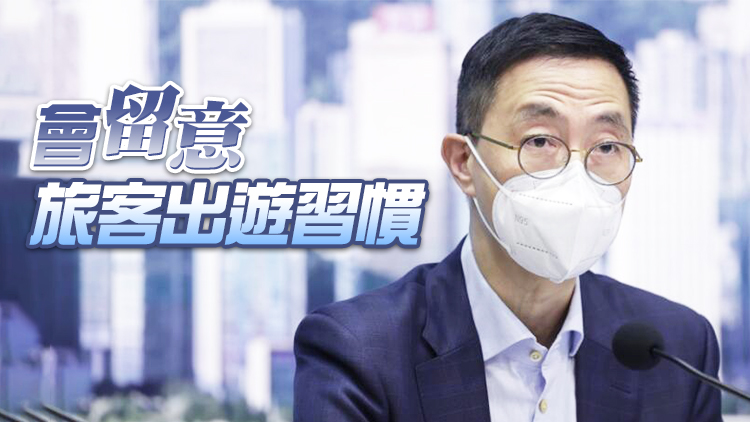 楊潤雄：政府3月起舉辦一系列活動 料可吸引海外客訪港