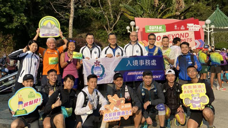 「樂施毅行者」今日復辦 約1600人參賽