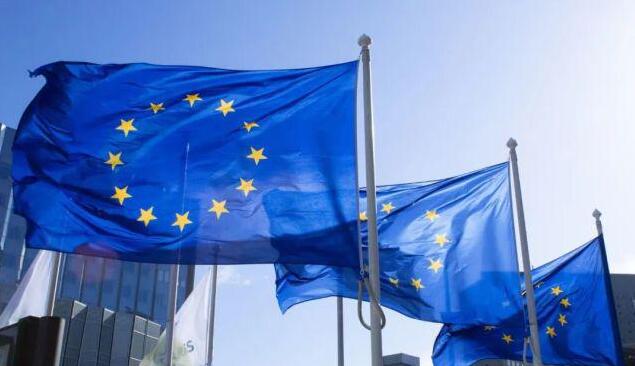 歐盟通過第十輪對俄制裁方案