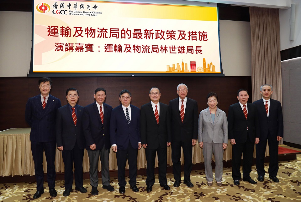 中總邀林世雄講運輸物流政策發展