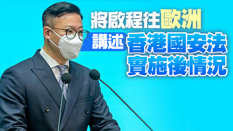 張國鈞：中東商界未對國安法表疑慮 籲本港法律界親身到訪