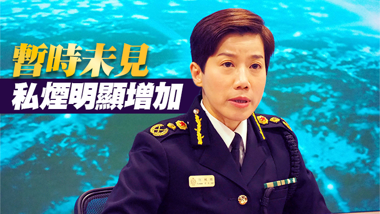 何珮珊：料通關後水貨問題或重現 將優先針對團夥式「走水」