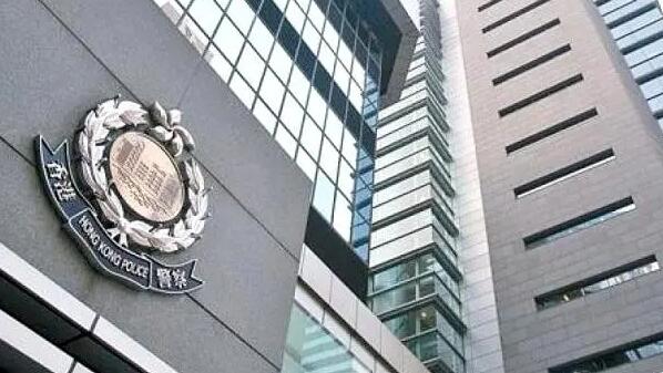 長沙灣疑有人玩「飛躍道」墮橋 警員到場調查