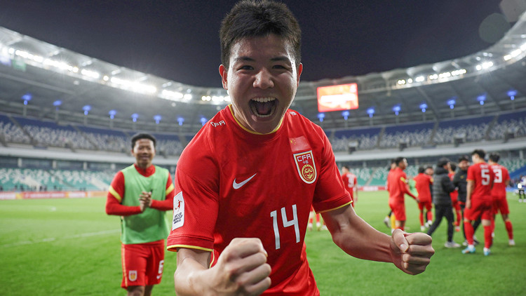 U20亞洲盃：中國隊2:0戰勝沙特隊