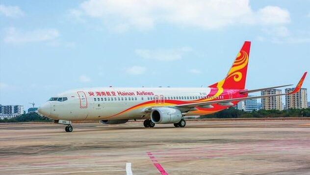 海南航空3月17日起將復航海口—澳門航線