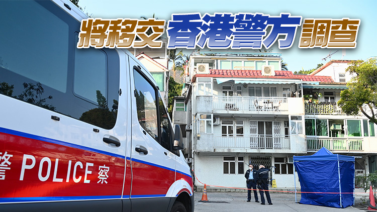 名媛碎屍案 | 死者前夫女友人內地落網 案件累計至今共拘捕7人