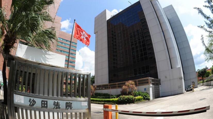 涉網上披露賣家個人資料 一36歲女子起底罪成判囚兩個月