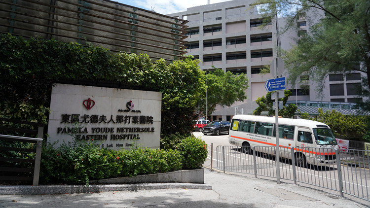 追蹤報道 | 筲箕灣單位疑石油氣爆炸 女戶主危殆丈夫嚴重