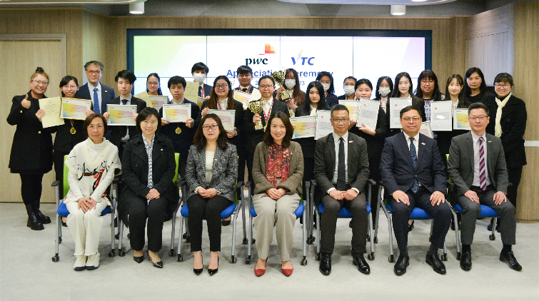 職訓局課程首引入羅兵咸永道教材 會計學生囊括學界比賽獎項