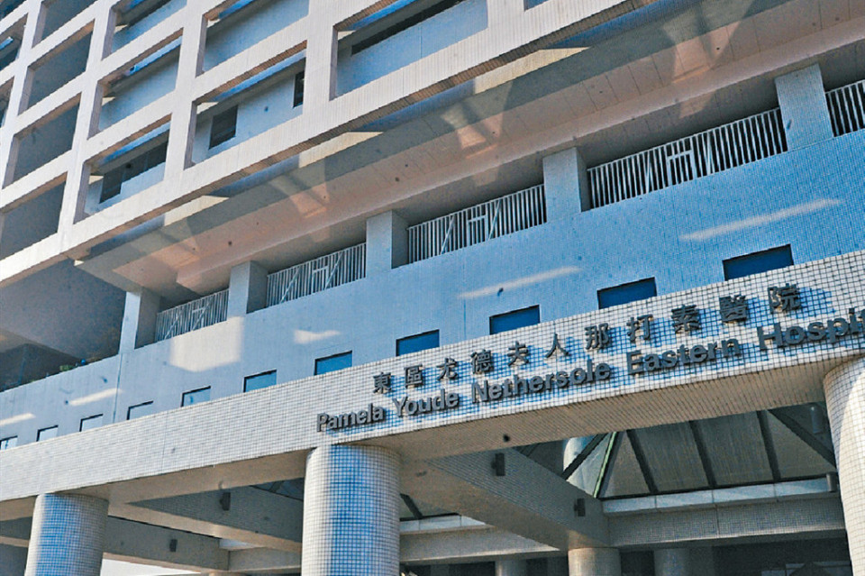 東區醫院：新增兩宗無感染徵狀耐萬古黴素腸球菌個案