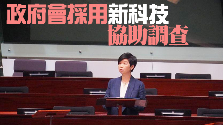 何永賢︰考慮收緊綠表購買居屋安排 包括提高濫用罰則