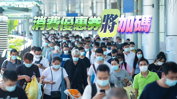 上月訪港旅客146萬人次 三年來單月首破百萬