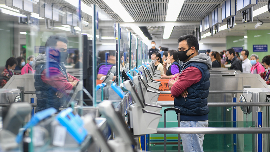 「感受到了開放包容的中國」——入境政策調整後各地邊檢口岸見聞