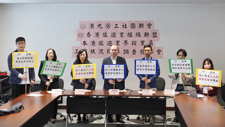 通關後僅兩成導遊重操故業  勞聯促設復業基金增加誘因