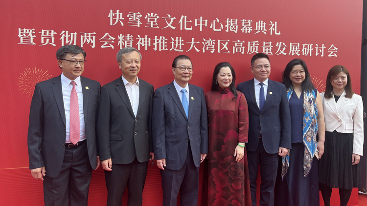 有片 | 貫徹兩會精神 關注國家發展大局 多位港區全國政協委員共探高質量發展