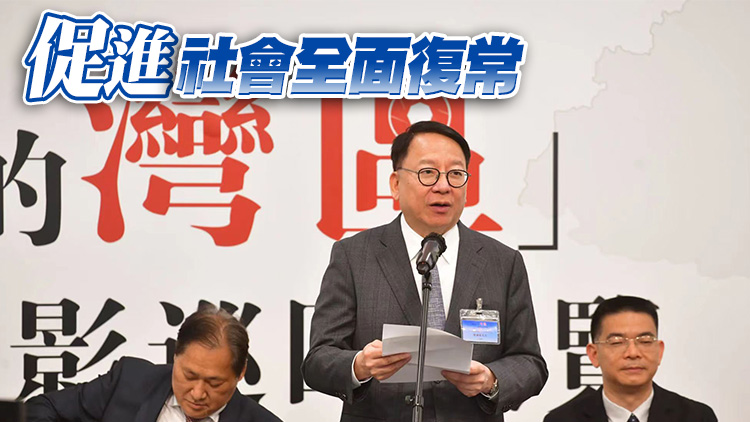 鏡頭下的灣區攝影展今舉行 陳國基：有助拓展灣區文化交流