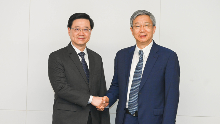 李家超拜訪央行和中證監 就金融發展等事宜交換意見