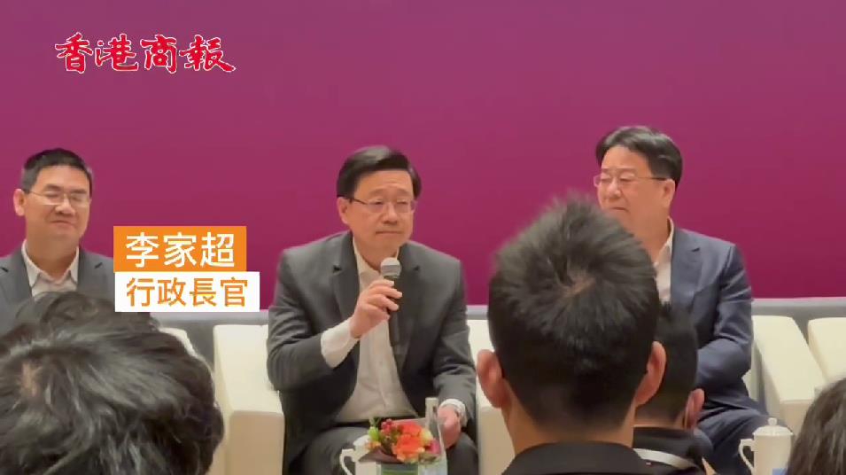 有片丨超哥與在京港生聊出火花 現場邀約中醫生下次把脈