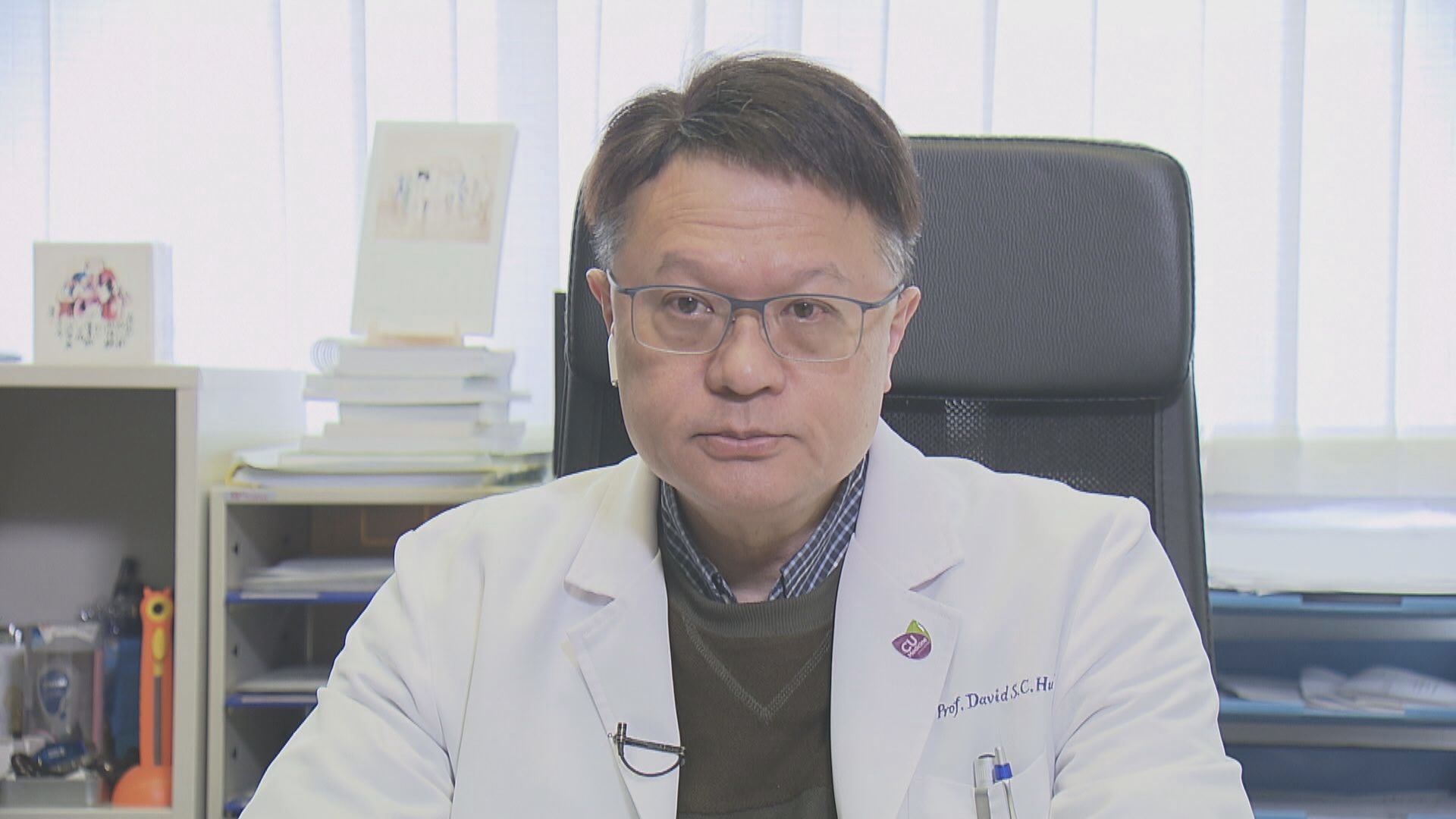 政府專家顧問過往解說遭質疑 許樹昌︰全部基於科學數據