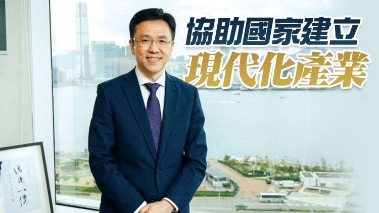 孫東：香港應承擔更多科研任務 須加快建設國際創新科技中心
