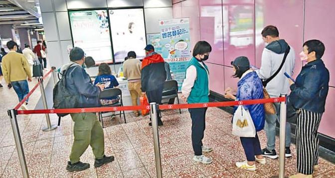 郵政局電話卡實名登記服務運作至3月31日