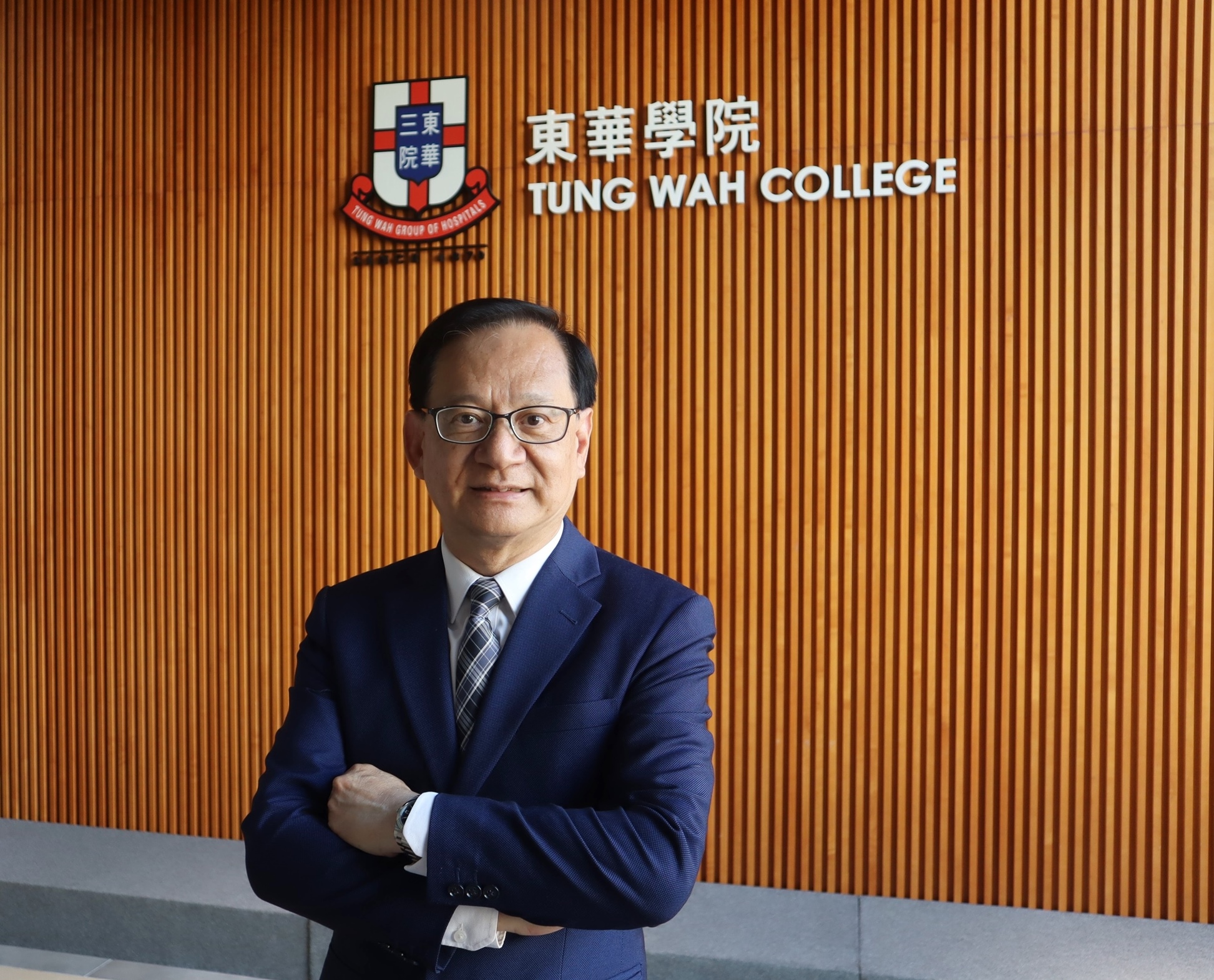 文偉光教授任東華學院副校長（學術）