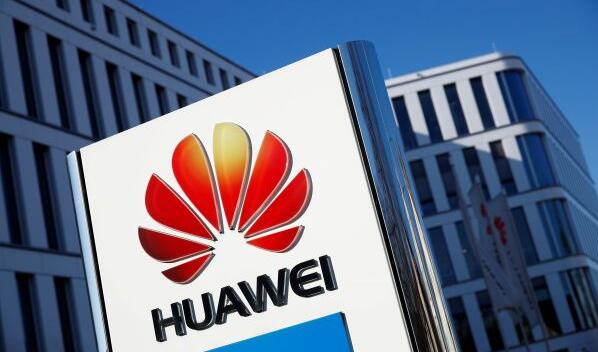 傳德國將對德國電信與華為之間的關係展開審查