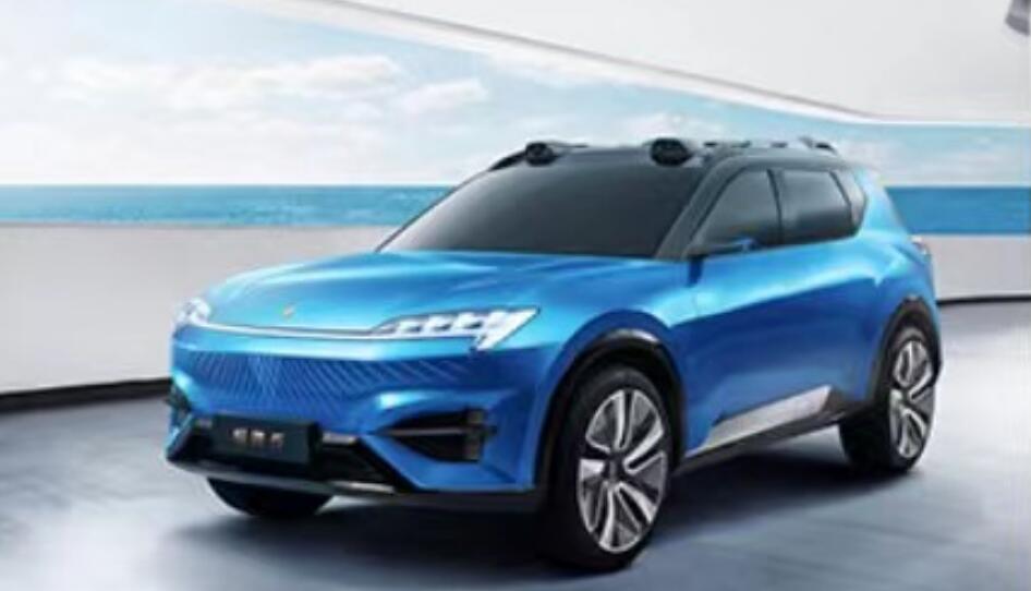 恒大汽車：尋求逾290億人民幣融資