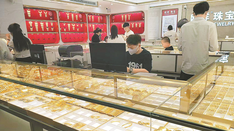 金價飆升 雖遇震盪仍有支撐 業內繼續看好黃金市場