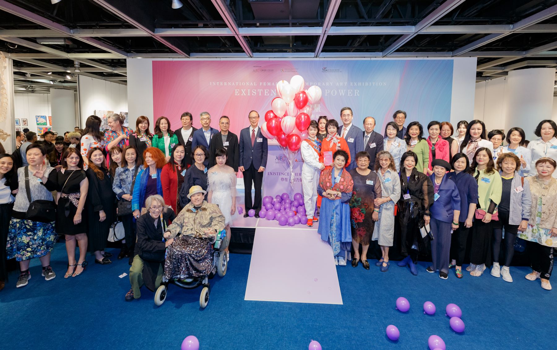 「存在·她力量」展覽大會堂舉行